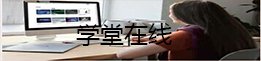 建议先扫读标题与摘要