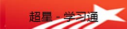 再进入全文
