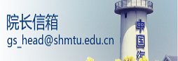 （021）38284586邮编
