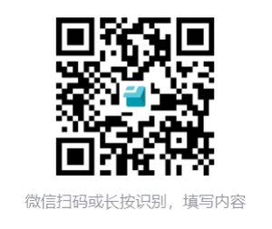 打通通用能源基础理论与航运产业工程应