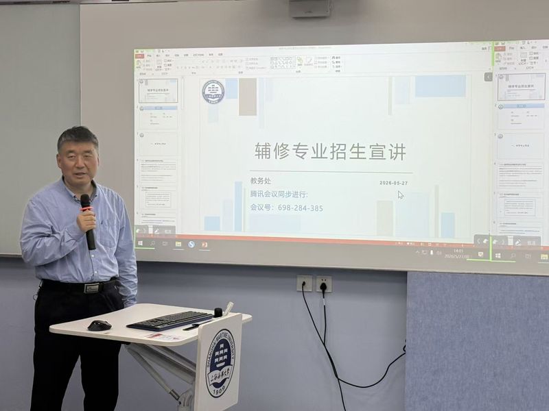 邮政编码