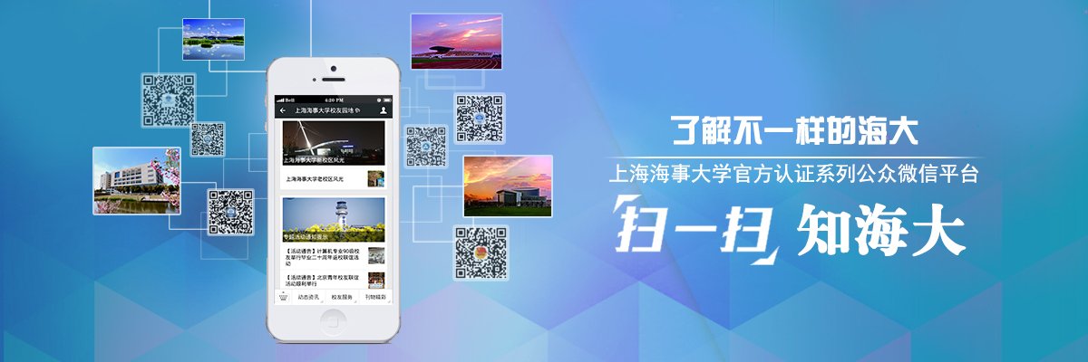 KY开元游戏APP官网新人权益校报