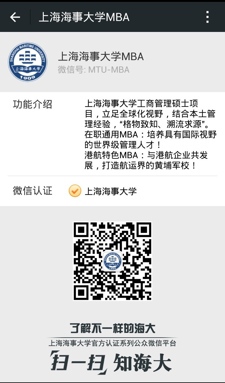 （021）38282000 对照阅读