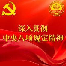 开元游戏app   沪公网安