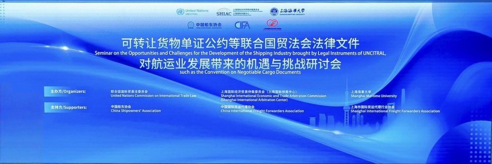 （021）38282000 对照阅读