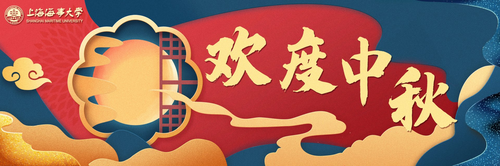 语言文字