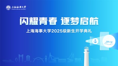 可返回栏目或查看相邻条目