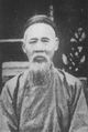 公开信息按发布时间滚动