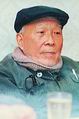 木兰基金
